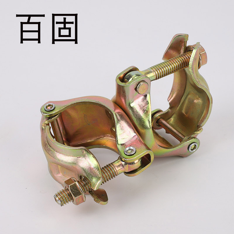 专业生产 厂家直销冲压建筑扣件 建筑扣件 外贸扣件 十字扣