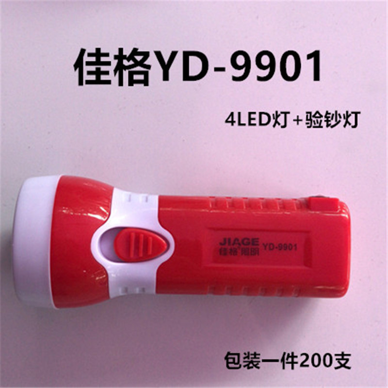 微信图片_20190604133503_副本