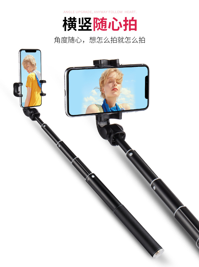 Stick selfie en Alliage d aluminium - Ref 3386359 Image 9