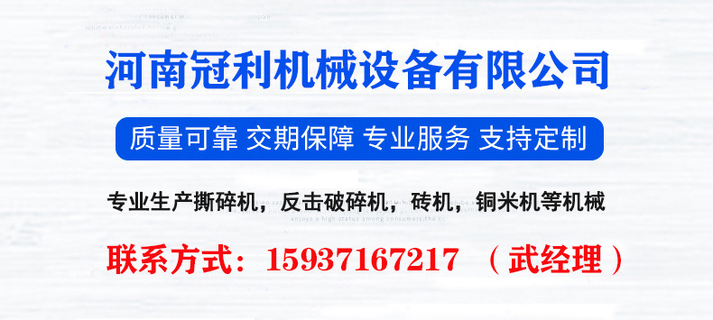 烘干设备_大型燃气热风炉隧道烘箱食品烘干箱空气能热泵烘干