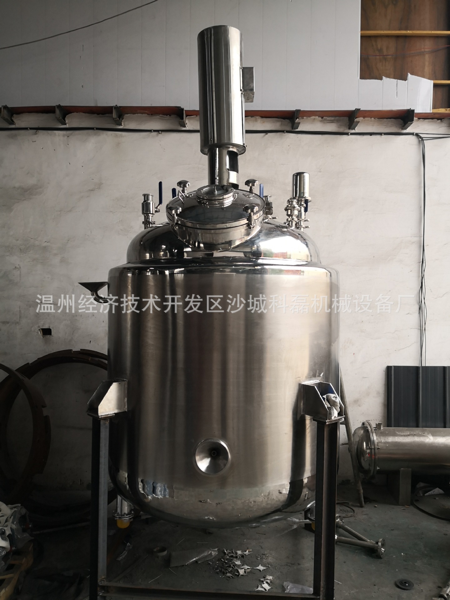 直销反应釜 不锈钢真空反应釜 浓缩结晶反应釜 反应釜成套设备-阿里巴巴