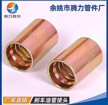 ܇x܇ܽ^Ƅӹܽ^͹ܽ^ܛܽ^߉F