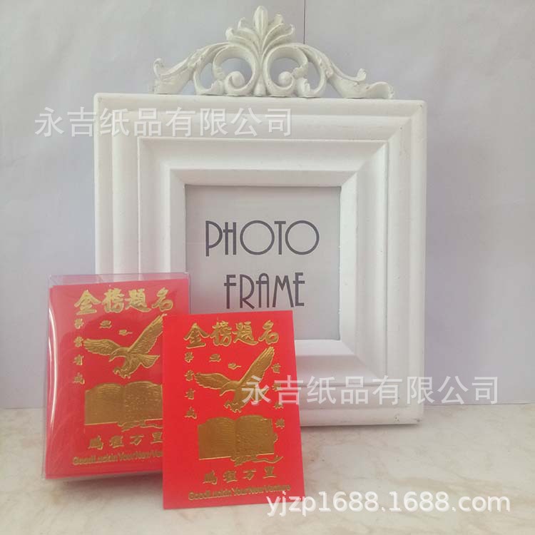 60kDFIMG20190820111332