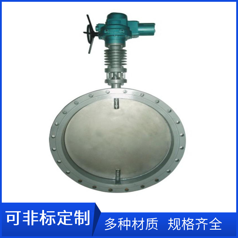 310S耐高温阀门DN800电动蝶阀DN1000法兰电动耐高温通风蝶阀1200