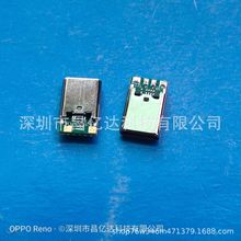 �A��TYPE-C 3.1���^��PCB�� �^5A����� �A���֙C��늽ӿڌ���