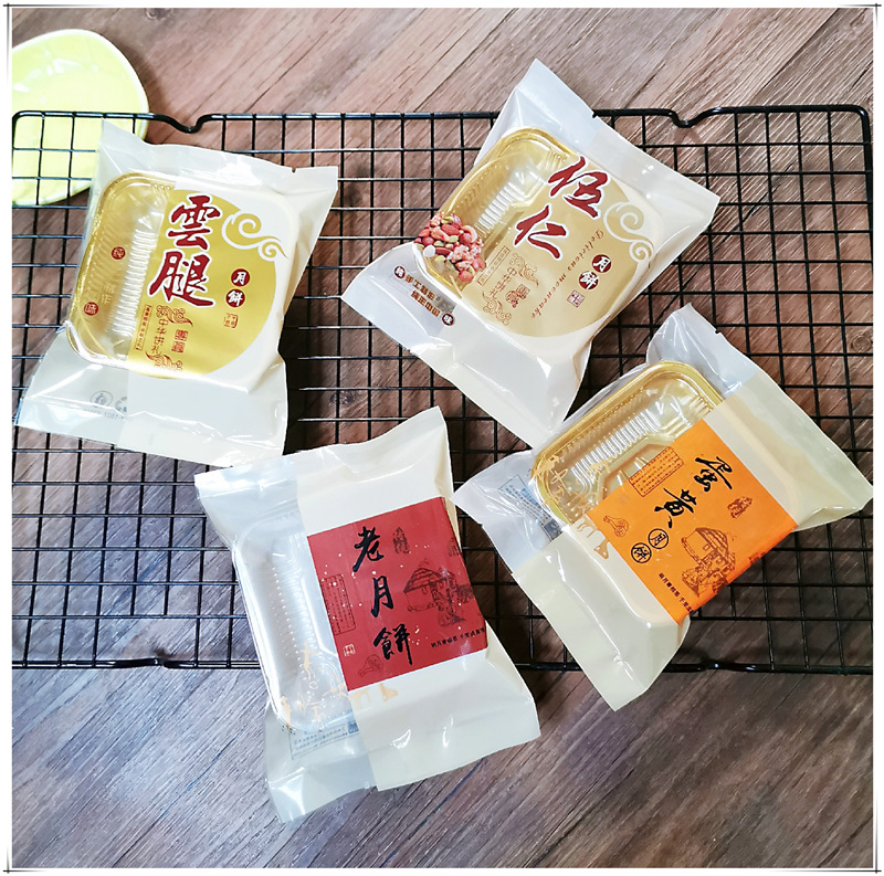 水果伍仁味蛋黄味老月饼手作中秋包装袋100个125克食品平口热封袋