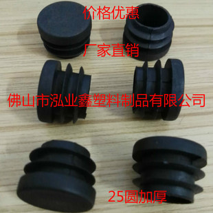 �����_�� ֱ��25�Ӻ����� �A�������z�_ ���x�ɫ�ߴ�