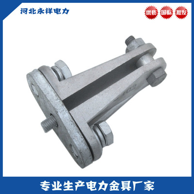 MNL戶內矩型母線固定金具 戶內三片矩型母線固定金具量大從優