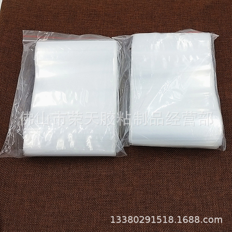 10X15cmPE白边自封袋 双面12C密封袋 食品包装自封袋 透明自封袋