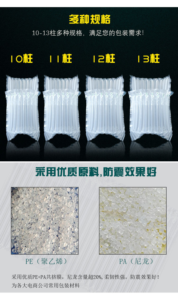 9545091676_718048009