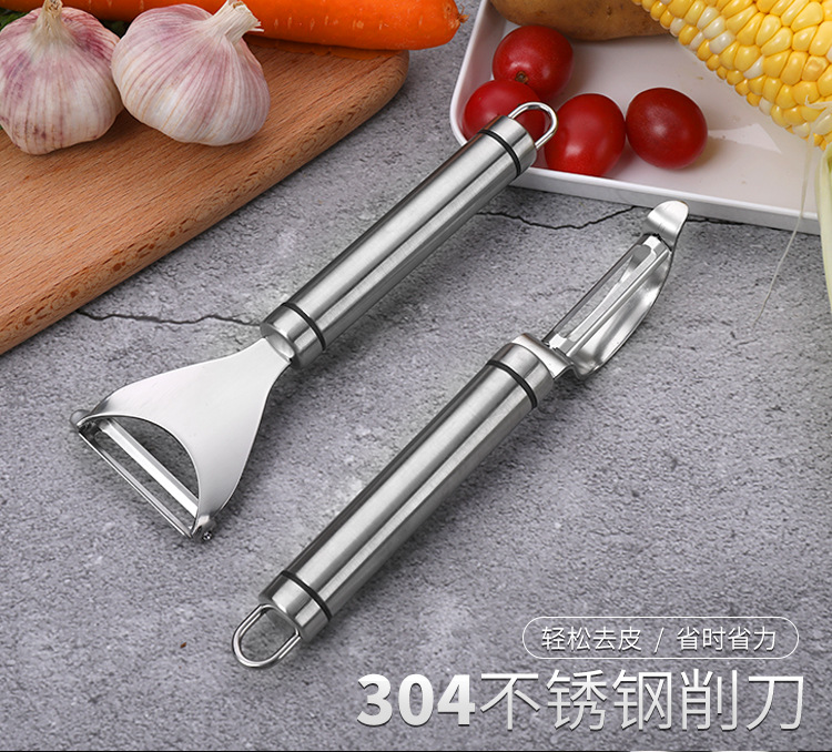 316不锈钢削皮器削皮刀刮皮刀去皮刮皮器剥皮刀厨房工具-阿里巴巴