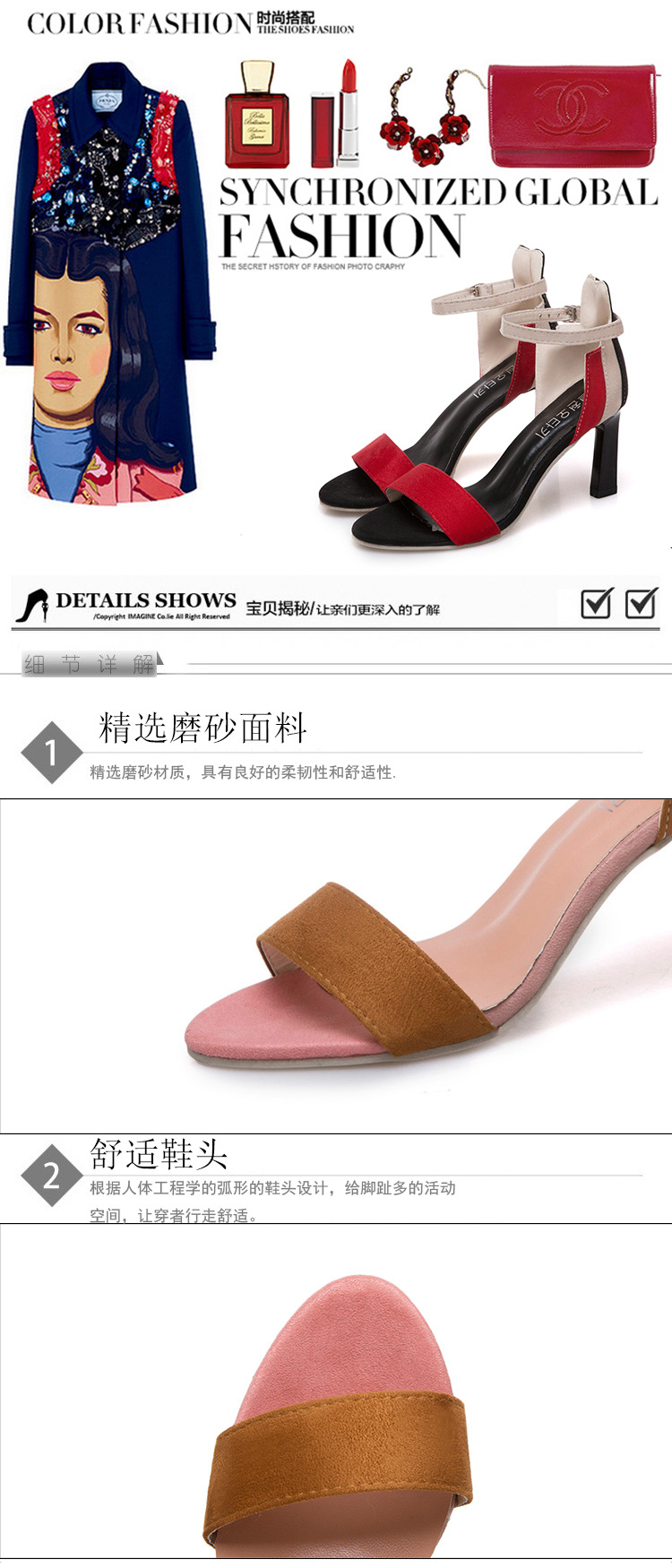 Chaussures été pour femme en Caoutchouc - Ref 3346433 Image 10