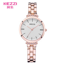 kezzi珂紫时尚潮流合金镶钻手链手表不锈钢带新款女士手表