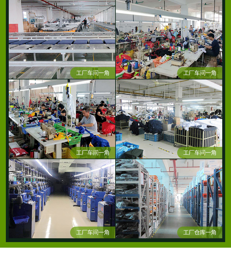 详情页-背心-恢复的_19