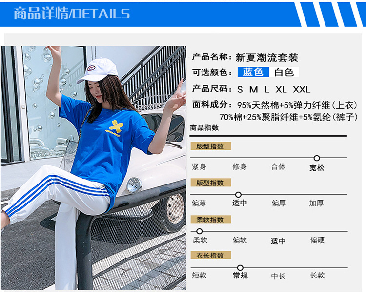 Costume femme WAN ZIQI en Coton - Ref 3333822 Image 7