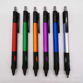 塑料跳动圆珠笔三角笔左右手护套笔办公文具广告笔厂家直销价格优