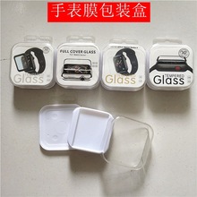 �m��Watch�ֱ�Ĥ���b�и���ȫ��䓻��������oĤˮ���п������b��