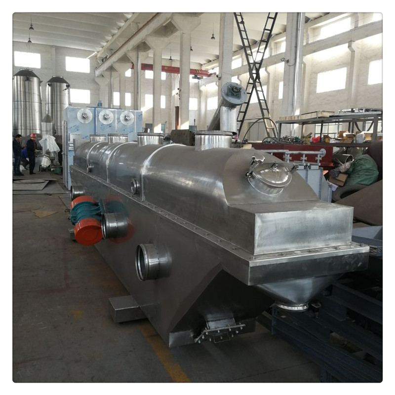 振动流化床  鸡精颗粒干燥专用设备  品质保证单位  鲁干牌