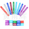 Star Cobric James Wade Owen wristband collection version of basketball bracelet Silicon gel rings