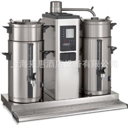 Dutch Polaroid BRAVILOR BONAMAT B10 10 L Double Barrel coffee machine