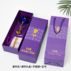 Gift box for St. Valentine's Day, Christmas jewelry, 24 carat white gold, suitable for import