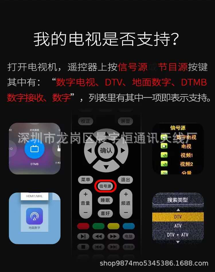 微信图片_20190327120538
