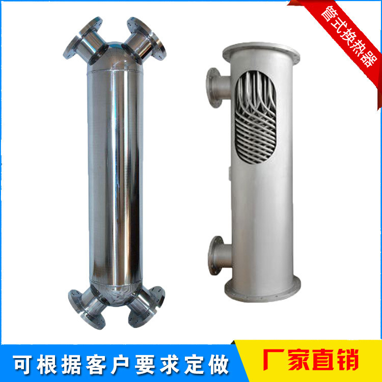 11643400743_271310387