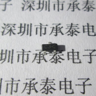 肖特基势垒二极管 HSMS-2823-TR1 丝印C3 SOT-23贴片 全新原装