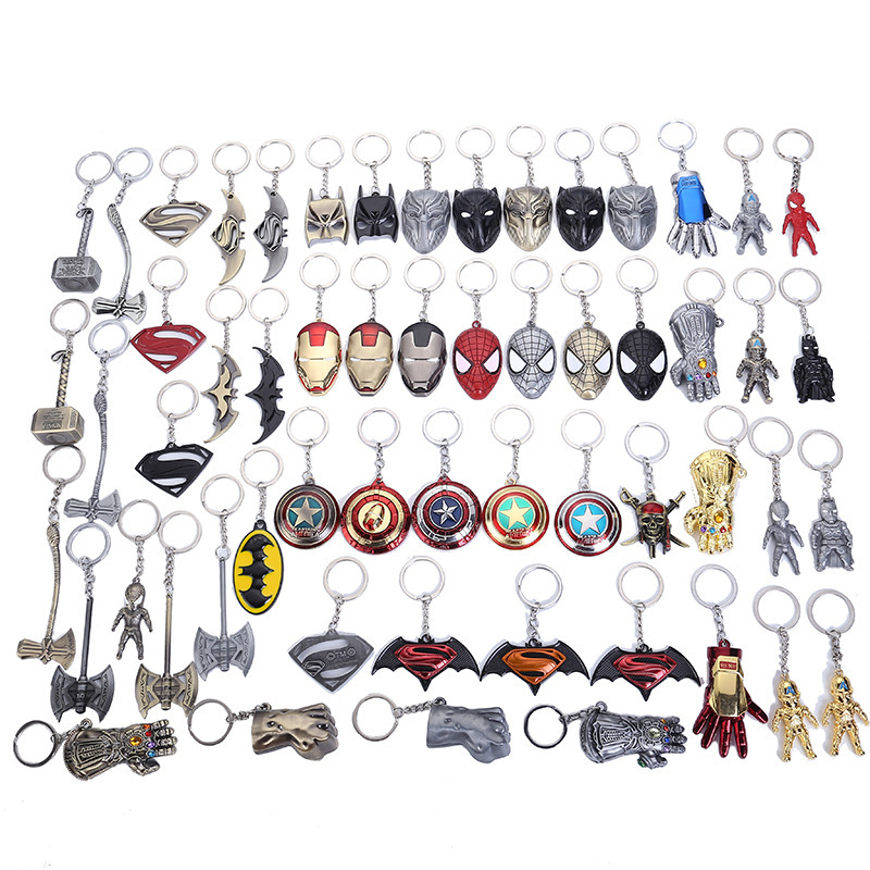 Metal key chain Avengers key Helan surrounding car key ring movie key chain small gift