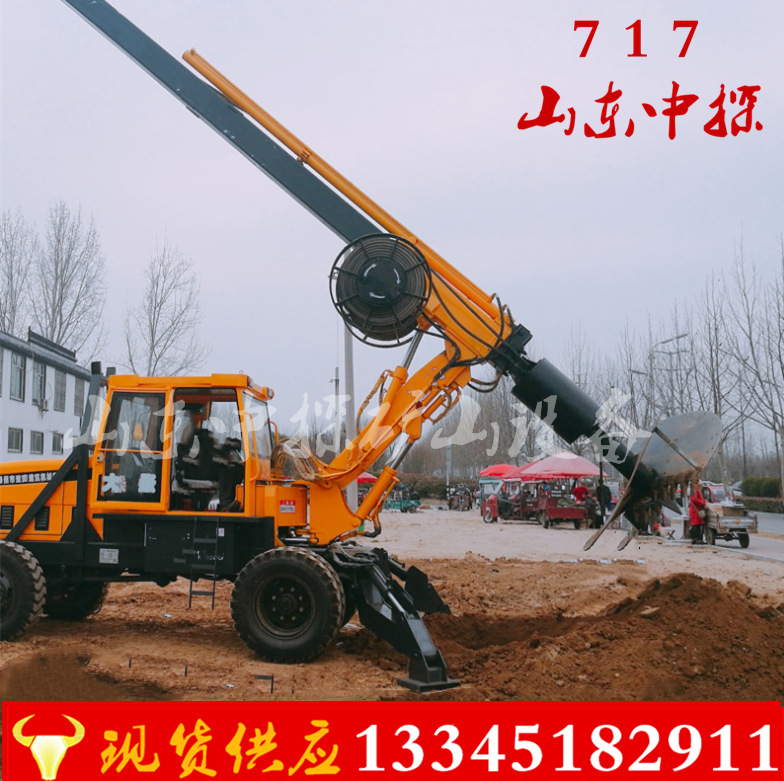 现货供应机锁杆式大口径建筑地基旋挖打桩机  履带式旋挖钻机