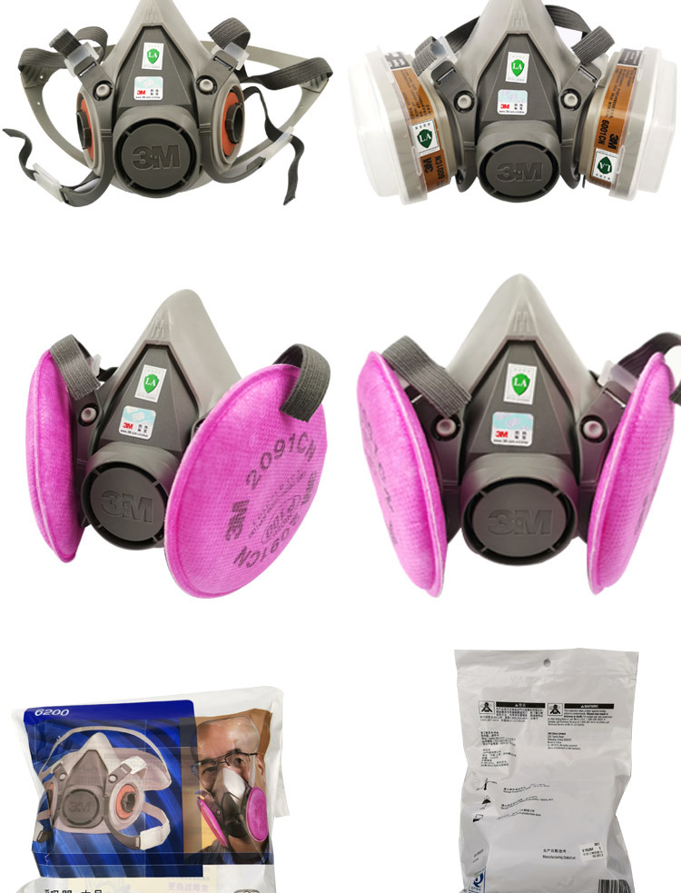 3M喷漆面罩6200