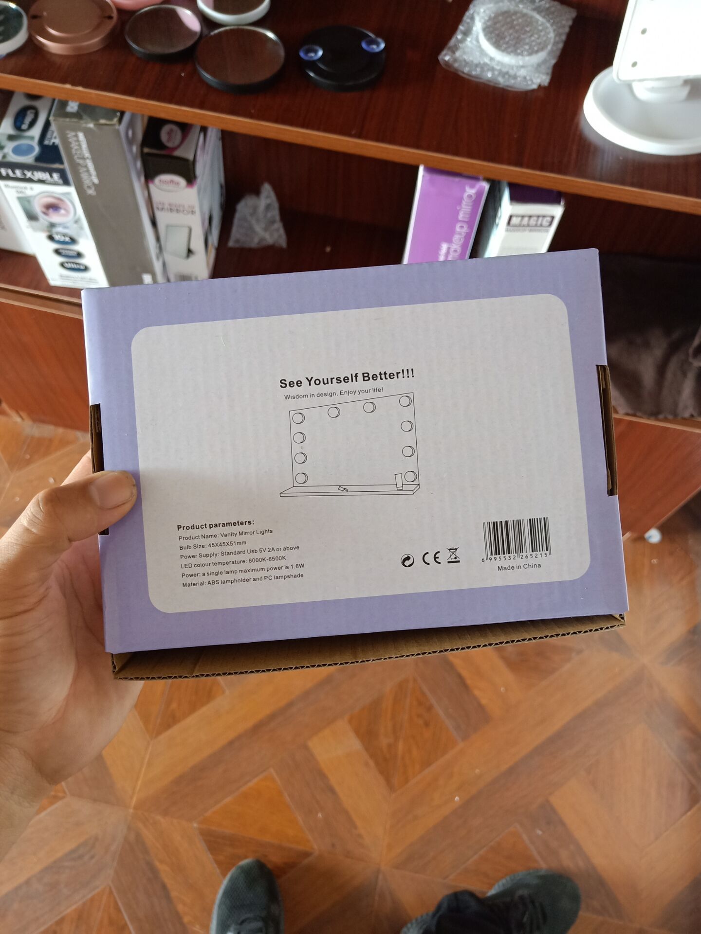 QQ图片20190823150929