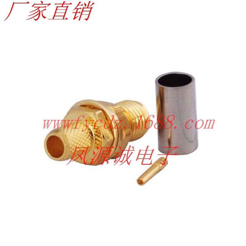 SMAKY-C-3 同轴射频头接RG58 LMR195线 全铜 外螺纹孔 压接
