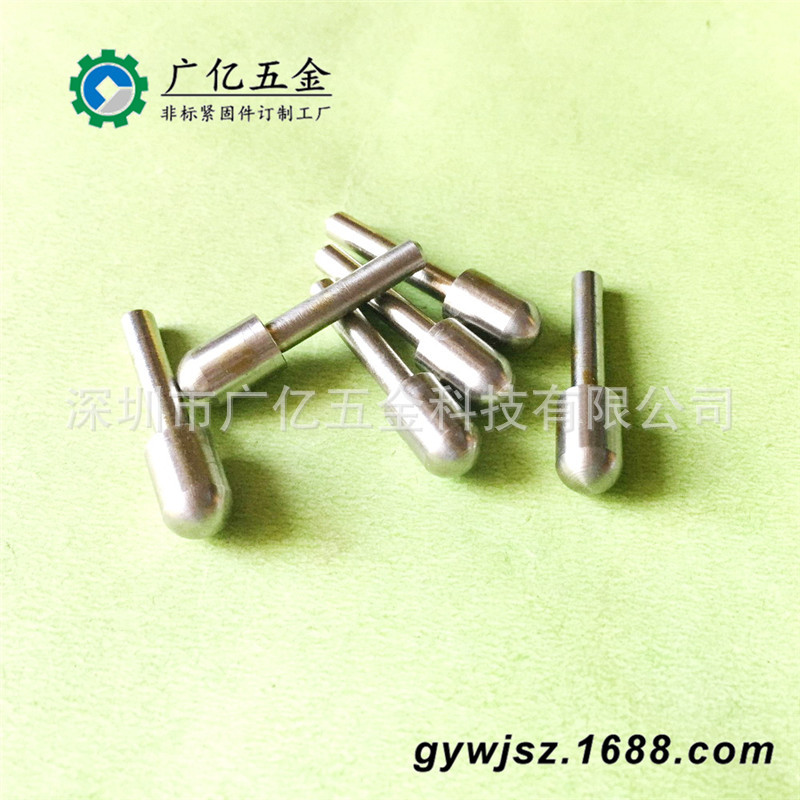 工厂供应CNC车床件 自动车床件 五金铜铁螺丝加工定做 车件组合件