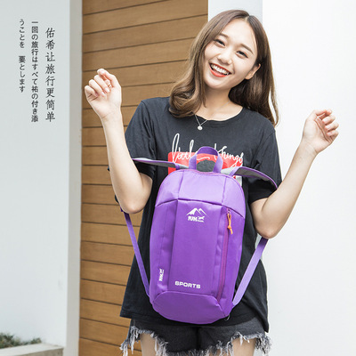 新品 韓版戶外旅行雙肩包烏龜背包運動哪吒雙肩包收納防水可定制