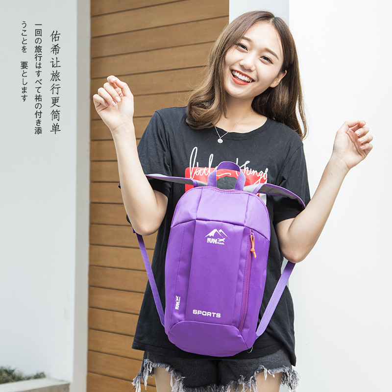 新品 韓版戶外旅行雙肩包烏龜背包運動哪吒雙肩包收納防水可定制