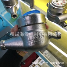 Sֱ P䓵ˮˮ `Һˮ DN15 4 ˮˮ