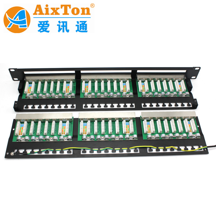 AixTon六类48口屏蔽配线架 CAT6 STP 48口一体式配线架-阿里巴巴