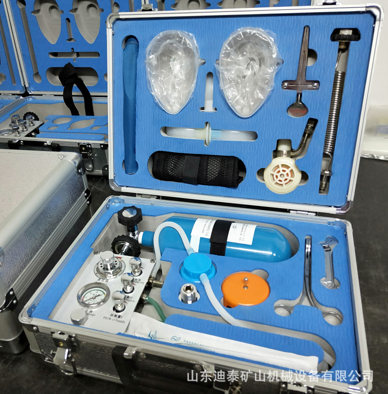 MZS30煤矿便携式自动苏生器 矿用自救器 心肺复苏器 紧急吸氧装