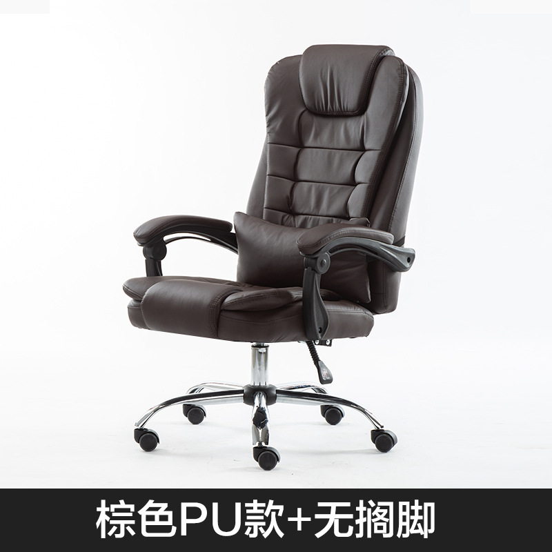 Кофейный, полиуретановый