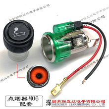 ܇�d�c����M-06�l��z�c���^���b��܇��܇Ħ��܇؛܇����c����