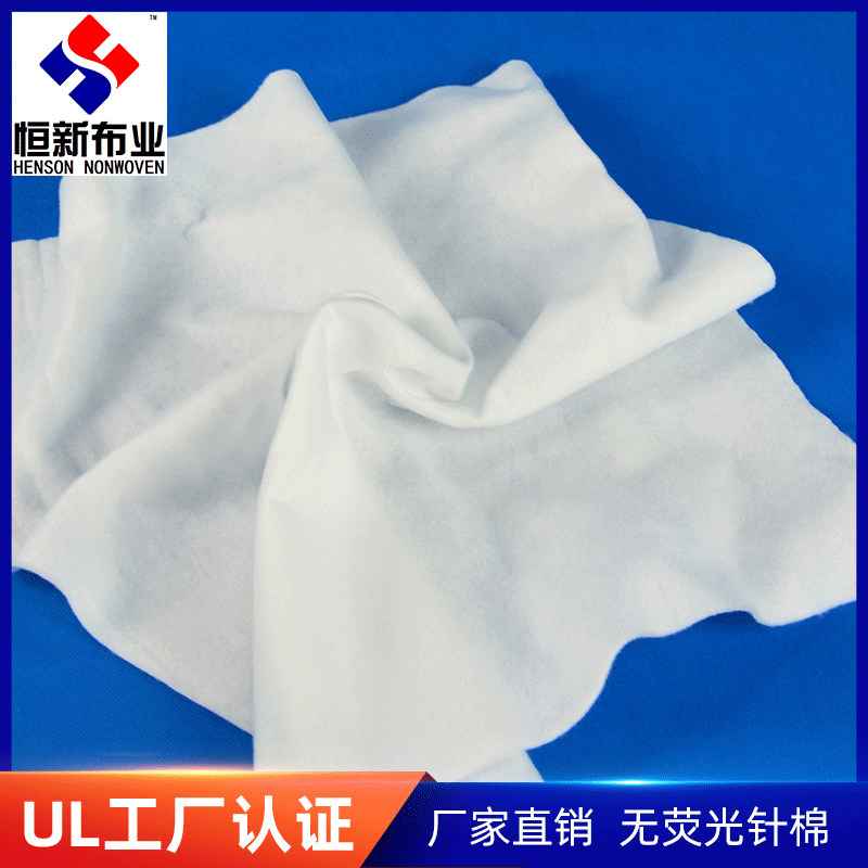 恒新布业100g原生涤纶环保无荧光圣诞树装饰雪绒棉人造雪景卷材棉