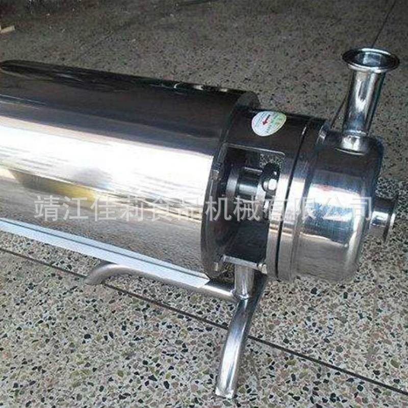 饮料泵 果汁泵 不锈钢卫生级离心水泵