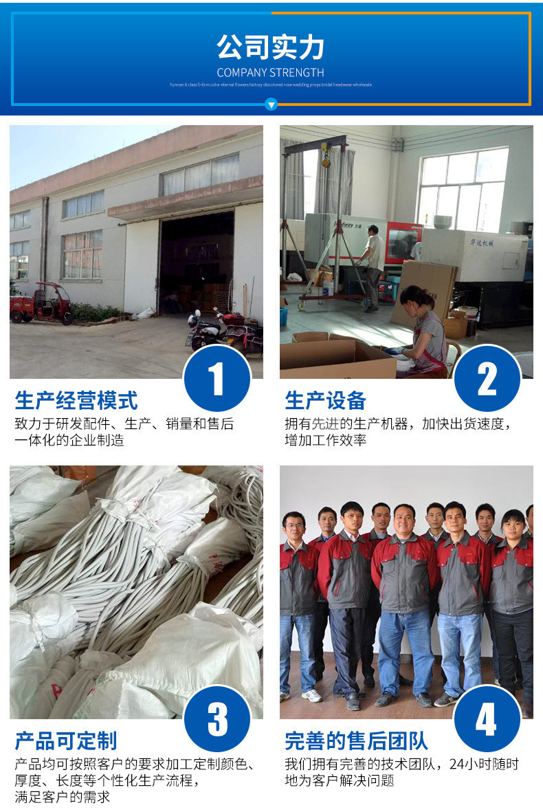 9546645060_1700039210_副本