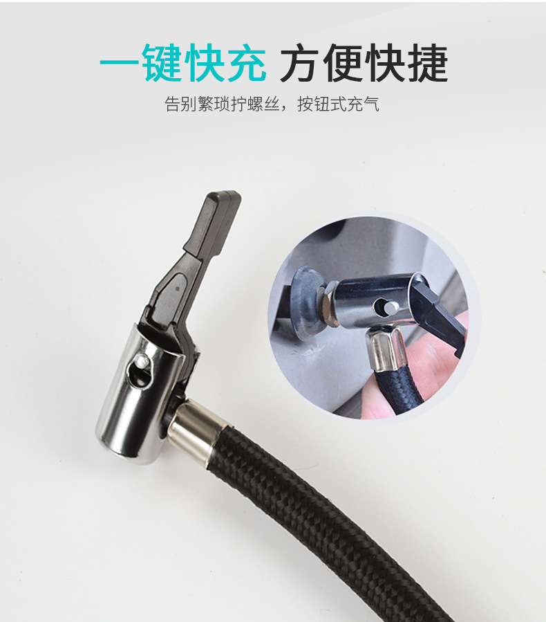 Wholesale Supply car single cylinder air pump electric air pump car air pump car single cylinder air pump