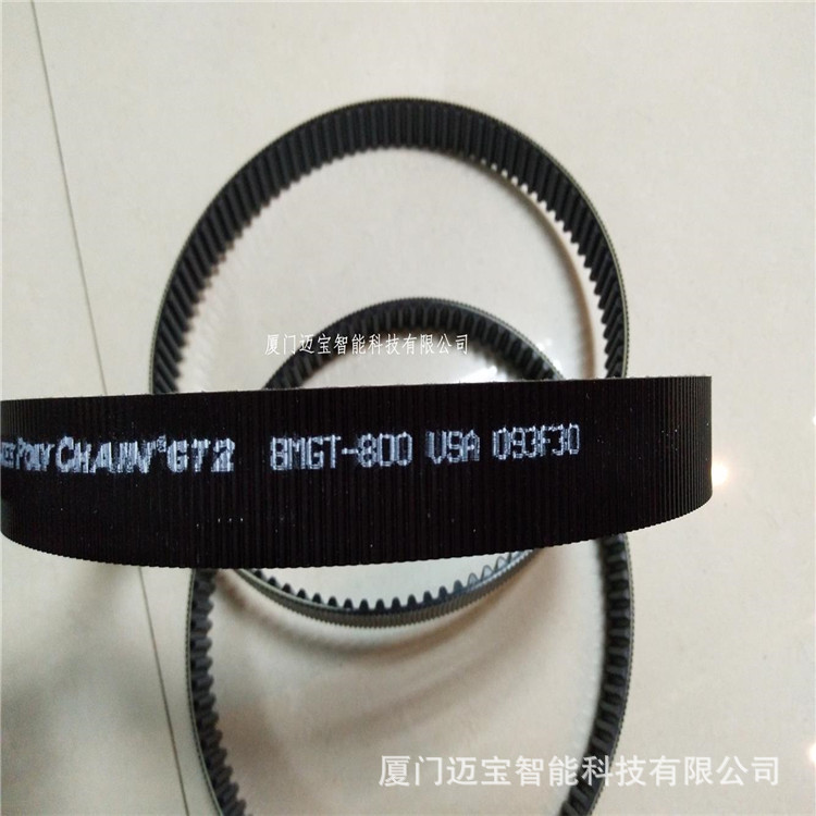 ǴıǿGATESPOLYCHAINͬ14MGT ҵƤ GT