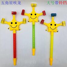 ��̖28cm����Ǵ����L�U���Ӵ���ͯ�^�ҼҎ���K����s����������