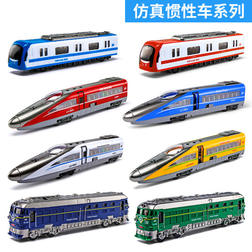Linghui Simulation Inertial Car with Sound and Light, Door-Opening Children's Toy Train, High-Speed Rail, Mini Train, Light Rail Model