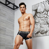 9210tauwell special is flat -angle underwear fashion sports tide men's underwear U bump flat feet underwear explosion