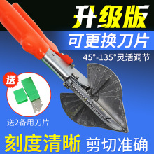 ���l���۽Ƕȼ���45��90�Ⱦ��ۼ�U�ͷ�߅�l���Ǽ����ۼ��òü�